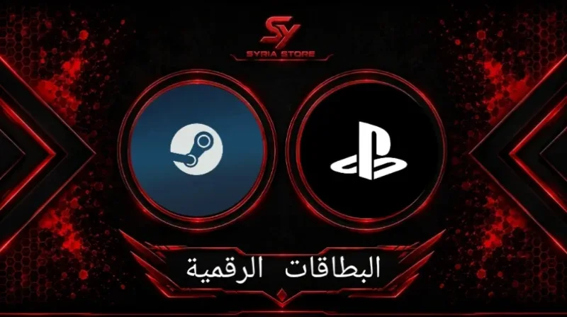 بطاقات رقمية